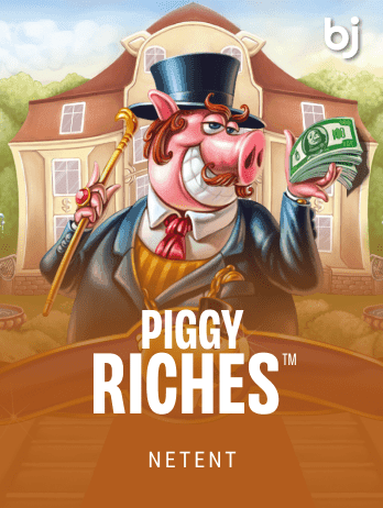 Piggy Riches™png thumbnail